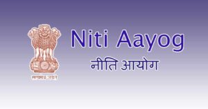 NITI-AYOG-LOGO-17-9-26-54120