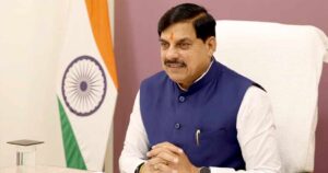 mp-cm-21-9-26-32050
