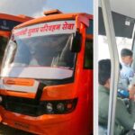 बसों में शहर-गांव का सफर सुविधाजनक बना रही “मुख्यमंत्री सुगम परिवहन सेवा” – डिजिटल तकनीक से आसान हो रहा टिकटिंग अनुभव
