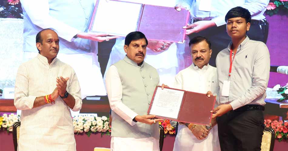 mp-cm-21-10-26-1111111